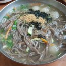 옹심이칼국수 용산점