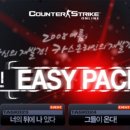 (주)이지모드 이미지