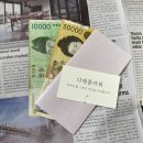 디엔플라워 이미지