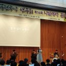 장덕고등학교 신문고뉴스