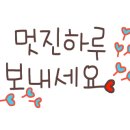 김소윤부동산공인중개사사무소 이미지