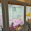 뽑아방 이미지
