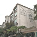 장안건영아파트.양영디지털고 이미지