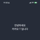 에버랜드 정문주차장 이미지