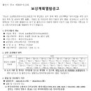 리도206호선 이미지