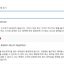 부킹 중앙일보