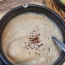 #원주 맛집 보릿고개 본점+까슬보슬 키토김밥 솔직후기 내돈내산 0916☆