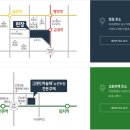 교대역 (1호선) 이미지