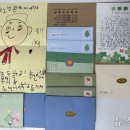 남후초등학교 이미지