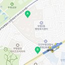 이편한21세기부동산공인중개사사무소 이미지