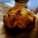 아마츄어작업실시흥점(에이엠에이) | [시흥 은계 카페] 폭탄카스테라와 애플망고스무디 맛집 아마츄어작업실