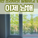 다부회집 이미지