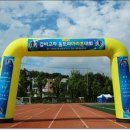 갑비고차 이미지