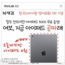 브이쓰리 이미지