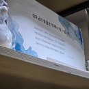 2월 일상 낉여왔어요