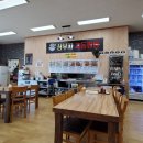 삼부자교동짬뽕 이미지