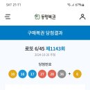 갤러리눈주 이미지
