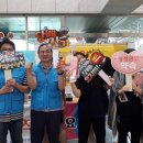 학교보건지소 이미지