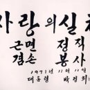 백남빌딩 이미지