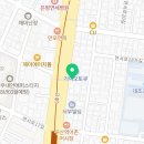 연서동물종합병원