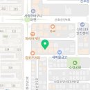 탄광맥주 부산신호점