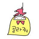 이케아 베이커리