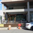 스시. 역도산 이미지