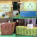 석원 주식회사 이미지