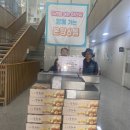 맛골