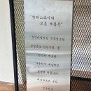 서초대로46길 20-10 이미지