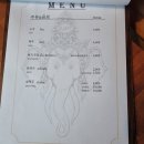 나와라(NAWARA)