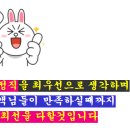 도당하우스 이미지