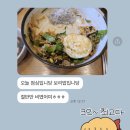 페르소나 피티샵 이미지