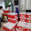 백인마을회관 이미지