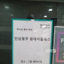 연제구-190 이미지