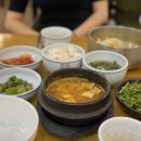 비학산생칼국수 이미지