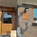 안산단원경찰서 본관 1층 화장실 | 대부도 드라이브 아늑하고 감성적인 디저트 카페 카페동리 후기