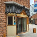 정동프라자 이미지