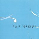 (주)세오컬처