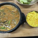 농촌지 낚시터 이미지