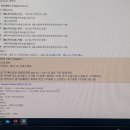 서울센텀구강내과치과의원