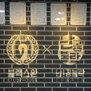 광주 관리형 독서실📚 메가공무원 스파르타 충장로점 후기
