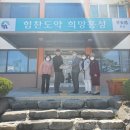 홍동면행정복지센터 이미지