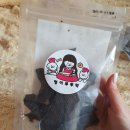 멍이부뚜막 이미지