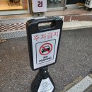 24시무인카페라온아리