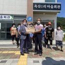 옥산1리 이미지