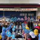 경남도립사천노인전문병원 - 1155 | 경남도립사천노인전문병원