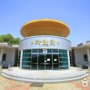 마한관 Daum카페