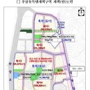 용산-후암-1980 이미지