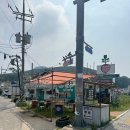 교동시장 공중화장실 이미지